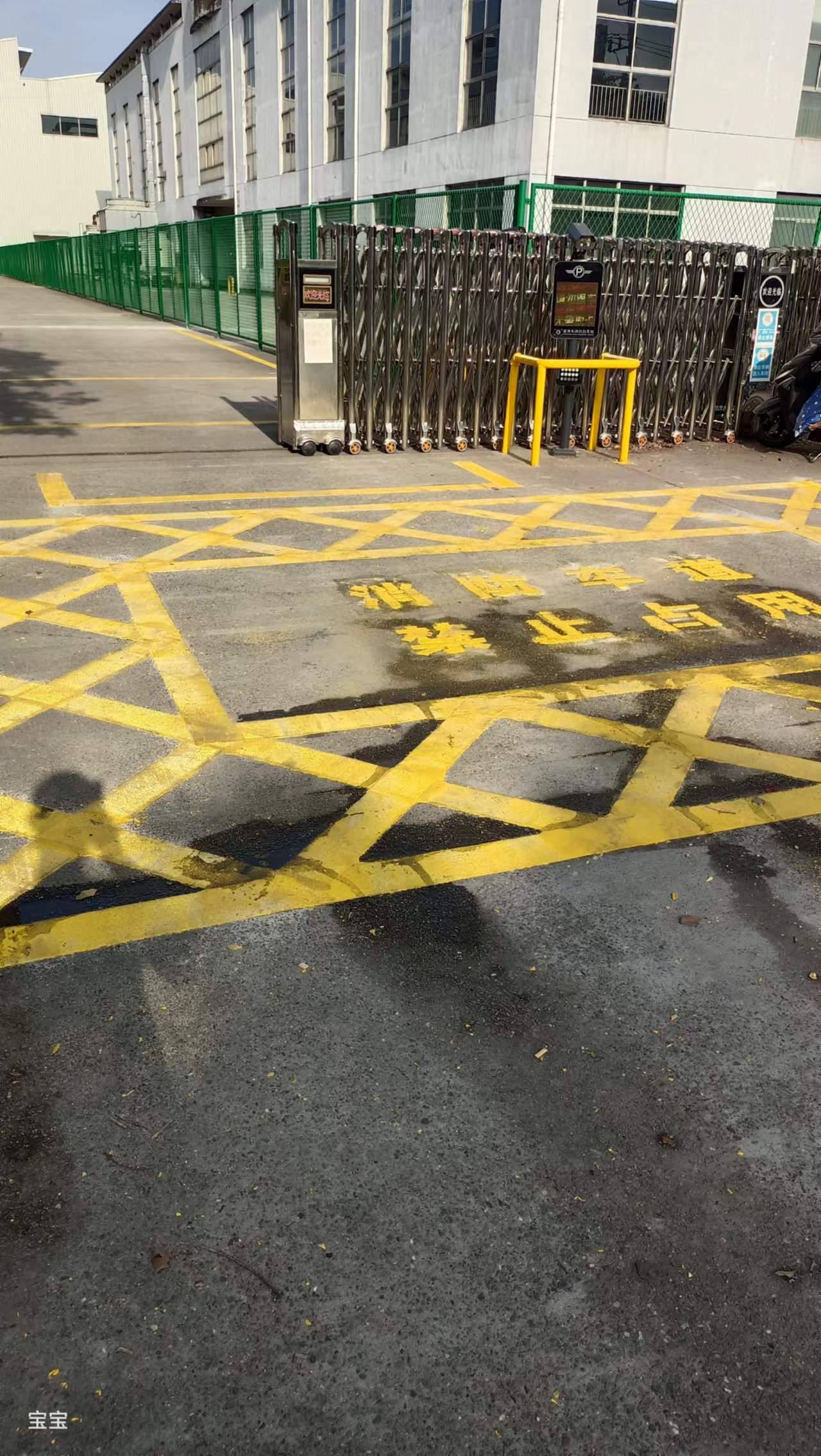 阎良马路划线